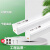 上海亚明LED灯管 T5 T6 T8一体化方形支架灯超亮节能商场超市照明 亚明T6一体化支架方形系列 暖白 x 0.3
