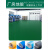 绿色PVC塑胶地板革防水泥地直接铺商用工厂车间加厚耐磨地胶地垫 红色1.2mm厚 1件=1平方 2000x500mm