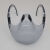 XMSJ防护口罩新款潮流透明半脸便携式口鼻罩挂耳防雾呼吸防飞溅沫面罩 灰色口鼻罩 均码