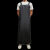 HKFZ防水围裙pvc薄款水产专用罩衣男女餐饮食堂防油加长加大工作服 黑色 不计带长100宽80