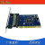 定制适用定制PCI转PCMCIA转接卡 台式机扩展PCMCIA接口 cardbus设备扩展卡