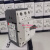 LS产电MEC断路器三相电动机保护器MMS-32S马达启动器0.25-32A 5-8A