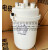 适配BLOCT2C加湿桶8KG罐精密空调 阻燃材质2C/2D 国产阻燃款