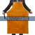 LZJV牛皮围裙电焊焊工反穿衣焊接防护服隔热耐高温防火花防护罩衣 牛皮反穿衣（105cm）