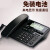 CORD118电话机 固定电话 办公居家座机 免电池双接口电话 CORD2808黑色