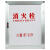 消防箱门框面板消火栓箱门框铝合金门亚克力面板有机透明消防栓箱 800*650门框+透明有机板