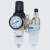 适用油水分离器过虑器排水器AW3000AL3000AW4000AL40气源处理器调压阀 二联件AC4010-04 AW4000+AL400
