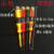测试电笔多功能感应电笔线路检测电工专用电笔两用螺丝刀 小号彩色电笔3支(实发6支) 以上颜色全部随机发出