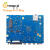 Orange Pi 5 Plus 32GB 开发板 香橙派内存 RK3588芯片八核支持8K PI5Plus 32G主板+金属外壳