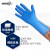 爱马斯食品级一次性蓝色丁腈手套加厚6.8G耐用型清洁实验防护手套 M*100只/每盒10盒/每箱 L