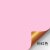 宛丝希外墙漆防水防晒涂料别墅彩色室外耐久乳胶漆墙面白色水性环保油漆 粉红色 8L