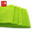 久臻 YGJ021 超细纤维丝光抹布 洁净吸水无尘毛巾 30cm×40cm  果绿 3条