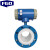 FGO 电磁流量计 液体水数显传感器 管道式污水计量 内衬橡胶 LDG DN300
