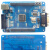 赛特欣 ARM Cortex-M3 STM32F103VBT6 STM32 开发板