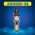 适用于定制适用ARAWAC2000-023000-034000-04调压减压阀油水分离器气源处理定 AW4000-06+送生料带