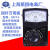 日曌  上海第四电表厂Si47/SI14A/MF500/10/14/35/50/368指针万用 SI47标配  不含电池 未税
