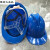 玻璃钢安全帽工地施工建筑工程领导加厚透气定制印字国标男头盔夏 经济型(蓝色)