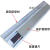 日曌M503磁栅数显表定位送料位移双头锯用型材铝材木工切割机定制 配套铝型材/每米