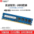 适用3代电脑 海力士现代原厂 DDR3代4G/8G台式机内存条适用戴尔HP惠普联想同方华硕电脑 8G DDR3 1600 1.5V标压
