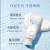 资生堂（Shiseido） 日本洗面奶洗颜专科洁面乳男女可用温和深层清洁 祛除角质120g 3支