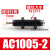 AC0806气动液压油压缓冲器阻尼减震器可调机械手1007/1210/AD1416 天蓝色 AC2725-2
