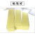 黄色海棉条背胶泡棉自动啤机清废海绵条压痕机印刷模切耗材 50*50*1米8条
