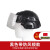 邦道尔 MICH2000行动版战术头盔轻量化导轨米奇头盔CS防暴装备 加厚FAST-黑色