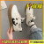 BUSHEAI官方361板鞋女春季新款可爱熊猫潮众设计感运动休闲官网 黑色升级款 35