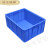 适用于塑料周转箱大号长方形物流加厚带盖储物收纳盒子养龟箱零件盒胶框定制 加厚3号箱(340x260x130) 无盖