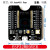 定制EEE66EO开发板小批量烧录夹具板 空PCB 支持ESP01S ESP8266 详细