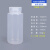 水杉500ml透明pp广口圆瓶耐高温塑料瓶试剂瓶化学样品分装瓶500g