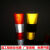 国产安全工程级EGP反光膜道路交通护栏膜电力电线杆警示地贴 高度50cm  3红2白 高度50cm 3红2白 10米