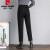 皮尔卡丹牛仔裤女夏季弹力高腰修身显瘦铅笔小脚烟管长裤EPDKH1015黑色XL