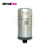 司马泰克智能注脂器 125ml 自动注油器 瑞士进口simalube 轴承设备维护润滑加油杯 SL00-1-125ml