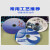 DVD碟面印刷 光盘订制刻录 光盘封面印刷 光盘丝印 胶印  打印设 拍下前联系客服约定价格