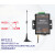 模块串口汉枫物无线RS485/232转联网转服务器wifi以太网 HF2211 HF-2211默认胶棒可选吸盘