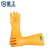 星工（XINGGONG）35KV绝缘手套 橡胶电力电工带耐高压防触电防护用 手型