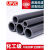 美标UPVC给水管子SCH80pvc管道工业化工黑色排水硬管件直管材2寸 11/2外径48.25mm 厚度5.1/米