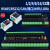 继电器输出常开常闭控制板 IO扩展模块RS485 CAN 232 网口 Modbus 12V 1路x非隔离型x485