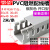 德力西阻燃PVC配线槽40*40mm银灰色2米50*50 35*35配电箱行线槽25 单价是1根2米的，尺寸为高x宽