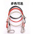 304不锈钢包塑钢丝绳可调节长度防坠落安全绳舞台灯保险绳子 红色包塑4mm15米可调节