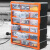 稳斯坦 W5912 抽屉拼接组合式塑料零件盒 电子元件收纳整理工具箱盒 4格29.5*19.5*16cm