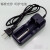 SupFire L6神火L3强光手电筒26650锂电池充电器18650双槽座充 USB单槽充+1个18650电池1700 毫安(不