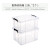 亚润 储物收纳盒子透明塑料整理箱直角小号 (18L+28L)共2个