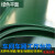 科罗拉绿色橡胶垫工作台地胶垫铺地耐磨垫铺车厢车底橡胶板输送带桌面垫 2mm*宽1米*1米