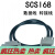定制NI PXI-6552  PXI 6723 PXI 6259 专用转接板数据线 端子台HL-SCSI-68P(DB)