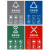 适用于分类带盖厨房垃圾桶大号四色商用饭店餐饮可厨余环卫有 40L四色分类(灰+蓝+绿+红)