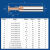 钨钢T型铣刀铝用钢用合金T型槽刀4681012*0.511.522.53 铝用D20*1/1.5/2/2.5/3/4/5/6