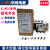 常熟CK3热过载继电器CJR3-25/13 4-6 6-9A 7-11A 12-18A 6-9A