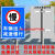车辆出入减速慢行标志牌道路安全警示警告牌交通指示牌限速牌圆牌 80*120上槽不含立柱-2.0厚